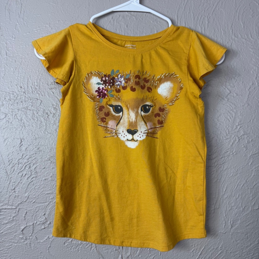 Girls sz 7 yellow short sleeve Tiger Cheetah sequin embellishments ruffle sleeve